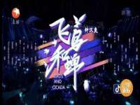 义乌市歆馑电子商务商行