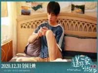 义乌市歆馑电子商务商行