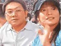 义乌市歆馑电子商务商行