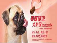 义乌市歆馑电子商务商行