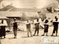 义乌市歆馑电子商务商行