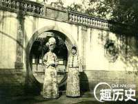 义乌市歆馑电子商务商行