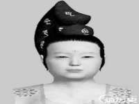 义乌市歆馑电子商务商行