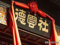 义乌市歆馑电子商务商行