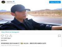 义乌市歆馑电子商务商行