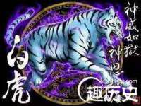 义乌市歆馑电子商务商行