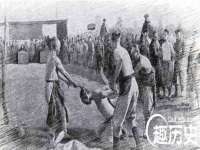 义乌市歆馑电子商务商行