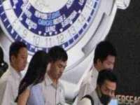 义乌市歆馑电子商务商行