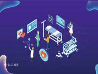 义乌市歆馑电子商务商行