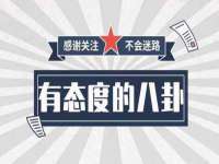义乌市歆馑电子商务商行