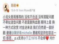 义乌市歆馑电子商务商行