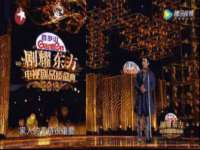 义乌市歆馑电子商务商行