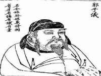 义乌市歆馑电子商务商行
