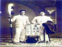 义乌市歆馑电子商务商行