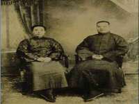义乌市歆馑电子商务商行
