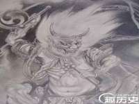 义乌市歆馑电子商务商行