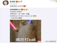 义乌市歆馑电子商务商行
