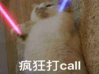 义乌市歆馑电子商务商行