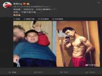 义乌市歆馑电子商务商行
