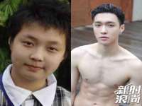 义乌市歆馑电子商务商行