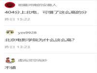 义乌市歆馑电子商务商行