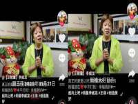 义乌市歆馑电子商务商行