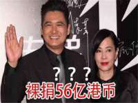 义乌市歆馑电子商务商行