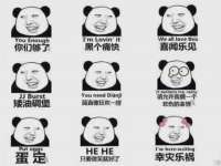 义乌市歆馑电子商务商行