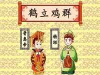义乌市歆馑电子商务商行