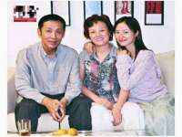 义乌市歆馑电子商务商行