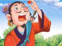 义乌市歆馑电子商务商行