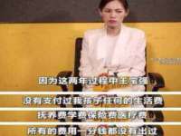 义乌市歆馑电子商务商行