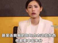 义乌市歆馑电子商务商行