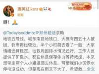 义乌市歆馑电子商务商行
