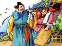 义乌市歆馑电子商务商行