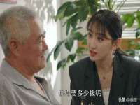义乌市歆馑电子商务商行
