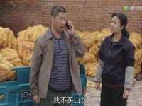 义乌市歆馑电子商务商行