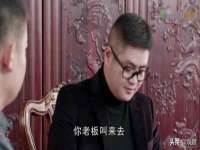 义乌市歆馑电子商务商行