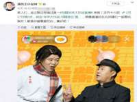 义乌市歆馑电子商务商行