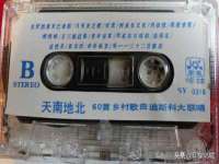 义乌市歆馑电子商务商行