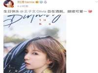 义乌市歆馑电子商务商行