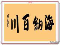 义乌市歆馑电子商务商行