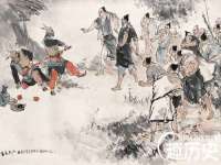 义乌市歆馑电子商务商行