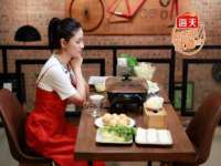 义乌市歆馑电子商务商行