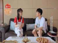 义乌市歆馑电子商务商行