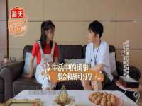 义乌市歆馑电子商务商行