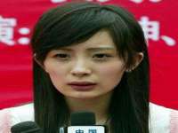 义乌市歆馑电子商务商行