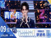 义乌市歆馑电子商务商行