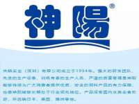 义乌市歆馑电子商务商行