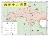 义乌市歆馑电子商务商行